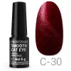 Profinails Smooth Cat Eye LED/UV lakkzselé 6gr C-30