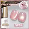 Born Pretty Cat Magnetic gél lakk 10 ml - MY215/GC04