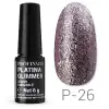 Profinails Platina Glimmer LED/UV lakkzselé 6gr P-26