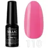 Profinails Gel Lac LED/UV lakkzselé 6gr No.110