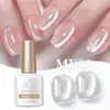 Born Pretty Cat Magnetic gél lakk 10 ml - MY001 - First Love