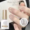 Born Pretty Cat Magnetic gél lakk 10 ml - MY003 - First Love