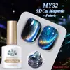 Born Pretty Cat Magnetic UV/LED gél lakk 10 ml - MY32 - 9D Cat Eye 