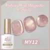 Born Pretty Cat Magnetic gél lakk 10 ml - MY012