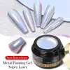 BORN PRETTY PRO Painting Gel 5 ml - PN02 - Super Laser