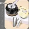BORN PRETTY PRO Painting Gel 5 ml - PN04 - Metallic Silver