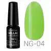 Profinails Gel Lac LED/UV lakkzselé 6gr Neon Glowing Collection No.NG-04