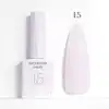 CANNI HEMA FREE Quick Builder Gel - 9 ml - X15 Light Lavender