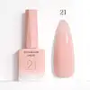 CANNI HEMA FREE Quick Builder Gel - 9 ml - X21 Peach