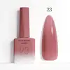 CANNI HEMA FREE Quick Builder Gel - 9 ml - X23 Dark Cover