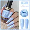 Born Pretty PRO Körömlakk 15 ml - C094