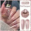 Born Pretty PRO Körömlakk 15 ml - C057