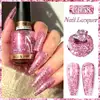 Born Pretty PRO Körömlakk 15 ml - C058