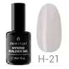Profinails Hybrid LED/UV Builder Gél 15 g No.H-21
