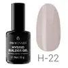 Profinails Hybrid LED/UV Builder Gél 15 g No.H-22