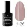 Profinails Hybrid LED/UV Builder Gél 15 g No.H-26