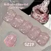 Born Pretty UV/LED gél lakk 10 ml - SZ29 - Carat Mirage