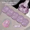Born Pretty UV/LED gél lakk 10 ml - SZ32 - Carat Mirage