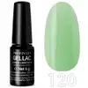 Profinails Gel Lac LED/UV lakkzselé 6gr No.120