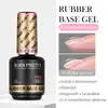 Born Pretty PRO - F08 - Rubber Base Gel 15 ml