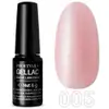 Profinails Gel Lac LED/UV lakkzselé 6gr No.005