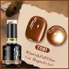 BORN PRETTY PRO UV/LED gél lakk 15 ml - T081 - Glass Beads Cat Magnetic
