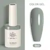 Born Pretty TERRA UV/LED gél lakk 10 ml - No.063 - Hema-Free