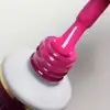 NAILVANA Géllakk - Iconic 074