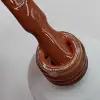 NAILVANA Géllakk - Iconic 060