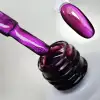 NAILVANA Géllakk - Cat Eye 044