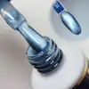 NAILVANA Géllakk - Cat Eye 038
