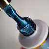 NAILVANA Géllakk - Cat Eye 005