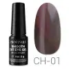 Profinails Smooth Cat Eye LED/UV lakkzselé 6gr CH-01