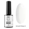 PALU Smooth Base Gel 11g No.02 Milky White
