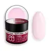 PALU Pro Hard Shape Builder építőzselé 45g - Soft Pink