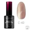 Profinails Selection Gel Lac LED/UV lakkzselé 7,5 g No.C42