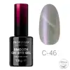 Profinails Selection Gel Lac LED/UV lakkzselé 7,5 g No.C46