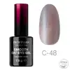 Profinails Selection Gel Lac LED/UV lakkzselé 7,5 g No.C48