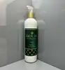SheaCare - Lábkrém - Foot Nutrition Cream 500 ml