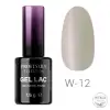 Profinails Selection Wedding Collection Gel Lac LED/UV lakkzselé 7,5 g No.W12