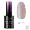 Profinails Selection Wedding Collection Gel Lac LED/UV lakkzselé 7,5 g No.W14