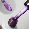 NAILVANA Géllakk - Cat Eye 050