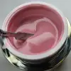 NAILVANA Liquid Polygél SUPER - Rosy 15ml
