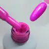 NAILVANA Géllakk - Iconic 098