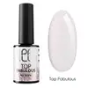 PALU Top Coat - Fabulous - 11g