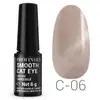 Profinails Smooth Cat Eye LED/UV lakkzselé 6gr C-06