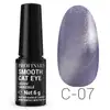 Profinails Smooth Cat Eye LED/UV lakkzselé 6gr C-07