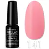 Profinails Gel Lac LED/UV lakkzselé 6gr No.141