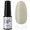 Profinails Gel Lac Glimmer Shine LED/UV lakkzselé 6gr S-08