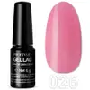Profinails Gel Lac LED/UV lakkzselé 6gr No.026